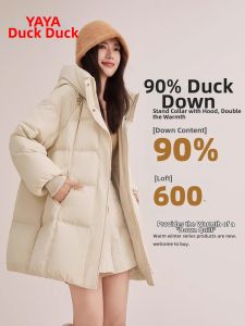 YAYA | Hooded Warm Thickening Down Jacket Long Style Korean Fashion
