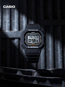 Casio | Bluetooth Solar Powered MIP Sports Watch