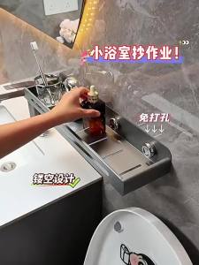 Shampoo Holder Toilet Storage Wall Shelf Bathroom Rack No Drill Suction Cup