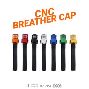 PENTIL TANGKI UNIVERSAL /cnc breather cap ATV-Motocross/alumunium karet/tutup fuel tank viar razor/mini trail/klx/crf/tril vintage/enduro