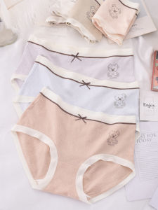 Pure Cotton Womens Mid-Waist Loose Fit Briefs Floral Embroidery Breathable Comfortable Underwear Student Size Large Triangle Panties