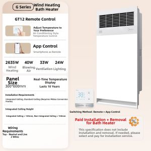 Midea | Multifunctional Bathroom Heater Integrated Ceiling Installation