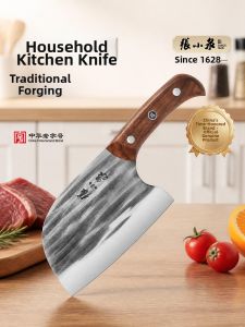 Zhang Xiaoquan | Versatile Chefs Sharp Slicing Knife