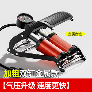 High Pressure Foot Operated Air Pump for Cars Motorcycles Bicycles Battery Powered Portable Inflator for Tires And Sports Equipment