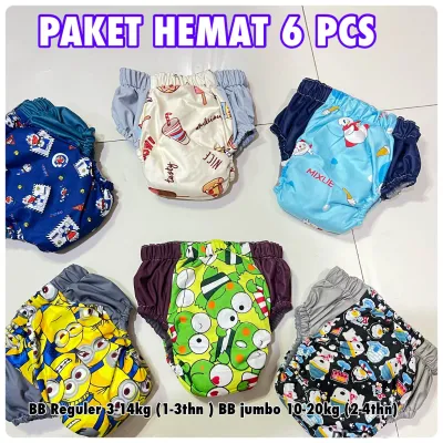 (6PCS)clody aio paket hemat clodi anak / clodi aio /tinggal slup/clodi murah