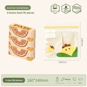 ASCOR | Baby Storage Bag with Food-Grade Sealing for Travel and Diaper Storage
