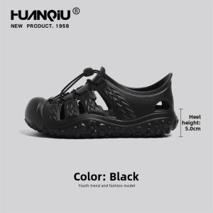 HuanQiu | Water Sports Rapid-Drying Anti-Slip Outdoor Sandals Women