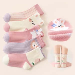 Cartoon Cute Boneless Sewing Mid-calf Socks