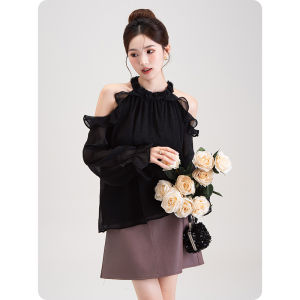 Nurture One | Áo Blouse Chiffon Hoa Văn Quây