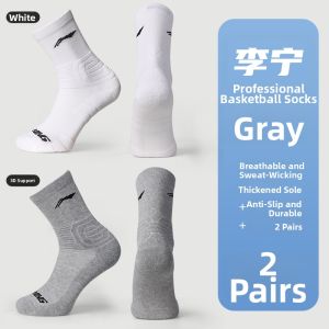 Li-Ning | Mens Professional Basketball Socks Mid-Calf