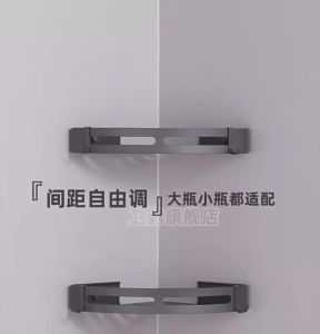 Adhensive Bathroom Shampoo Holder Shower Caddy Shelves Storage Organizer No Drill Shelf Corner Towel Holder Shelves For Bathroom