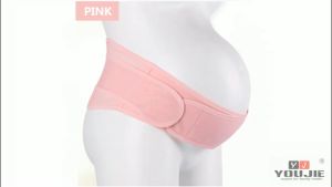 เข็มขัดพยุงครรภ์ บรรเทาอาการปวดหลัง ปวดเอว นุ่มสบาย ไม่ร้อน สวมใส่ได้ทั้งวัน - Pregnancy Belt สายพยุงครรภ์ บรรเทาอาการหน่วงท้อง ท้องแฝด ท้องใหญ่ ใส่ได้สบาย