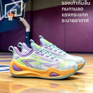 CVPAJ | Breathable Slip-resistant Running Shoes