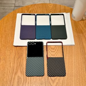 เคฟล่าร์หรูหราคาร์บอนไฟเบอร์เคสโทรศัพท์สำหรับซัมซุง กาแลคซี่ ซี ฟลิป 7 6 5 4 3 เป็นมิตรกับผิวป้องกันลายนิ้วมือป้องกันฝาครอบ