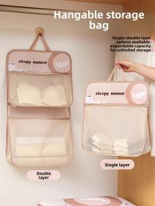 COLORFUL SUMMER DRESS | Cute Multi-functional Hanging Closet Organizer for Socks Underwear and Bras