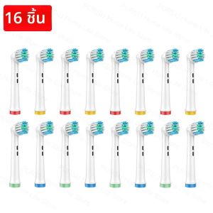 หัวแปรงสีฟันไฟฟ้าสําหรับ Oral-B TriumphProfessional CareVitalityAdvance PowerPlak ControlPro Health Range หัวแปรง
