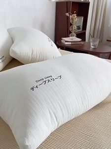 ช่วยให้ใส่นอนหลับ - 3 ความหนาให้เลือก หมอน ช่วย แก้ปวดคอ นุ่มพิเศษ แบบสบาย สำหรับนอนหลับสบาย ซีลสุญญากาศ