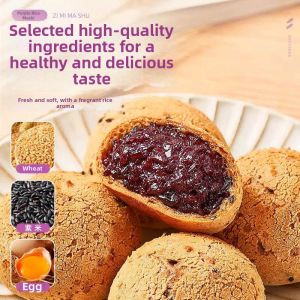 Purple Rice Filled Mochi Bread Ball Nutritious Breakfast Snack Pastry