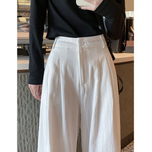 American Style High Waist Wide Leg Pants Womens Autumn Winter New Loose Folded Draped Casual Trousers Soft Comfortable Cotton