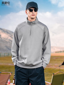 Enjeolon | Half-Zip Split-Line Casual Hooded Sweater for Men