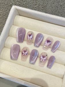 Ice Transparent Pure Desire Girl Fairy Beauty Nail Wearable Gold Plated Purple Cat Eye Butterfly Whitening High End Nail Pieces