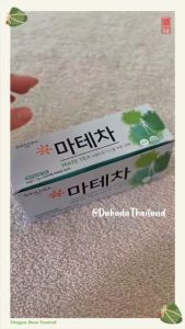ชามาเต Dahada ชาลดไขมัน  ชาYerba Mate   หรือดื่มก่อนออกกำลังกายช่วยเผาผลาญมากขึ้น ชาเกาหลี