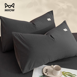 MiiOW | Vỏ Gối Mùa Hè 100% Cotton Màu Đơn 48x74cm
