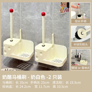 Dụng Cụ Vệ Sinh Nhà Tắm Tay Cầm Dài Không Có Góc Chết Dụng Cụ Rửa Nhà Vệ Sinh Dụng Cụ Nhà Bếp Thiết Yếu Giá Để Bàn Chải Vệ Sinh