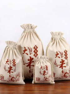 BEIQIANDAXIU | Cotton Thickened Drying Storage Bag