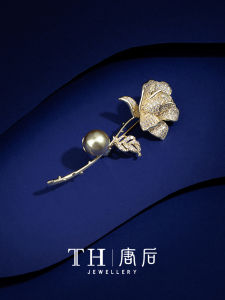 TH | Elegant Rose Freshwater Pearl Brooch