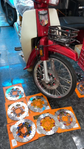 Đĩa thắng Kurado V1 size 220mm MS02