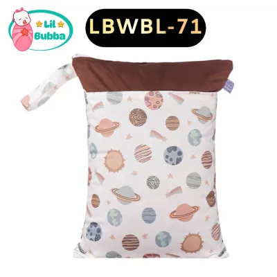 [LIL BUBBA] WET BAG LARGE WATERPROOF DUAL COMPARTMENTS DIAPER STORAGE BAG