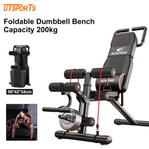 UPRO 12-in-1 Foldable Dumbbell Bench Professional Multifunctional Weightlifting Bench Fitness Equipment for Home Gym Capacity 200kg