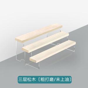 ชั้นวางโชว์ไม้แท้ชั้นวางโชว์โมเดลรถของเล่นของตั้งโชว์ตุ๊กตาตุ๊กตาชั้นวางไม้แท้ทรงสี่เหลี่ยมคางหมูสำหรับทำมือกล่องตาบอด