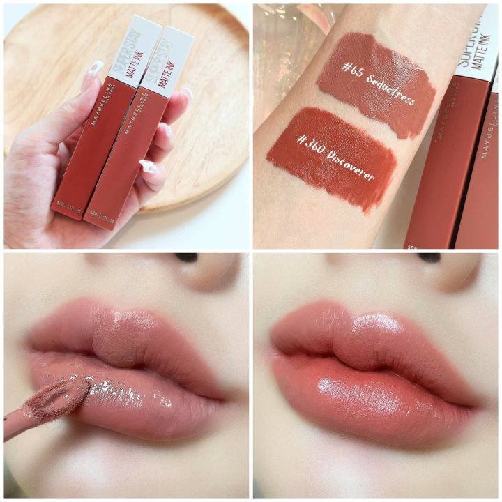 Maybelline superstay matte deals ink รีวิว สีไหนสวย