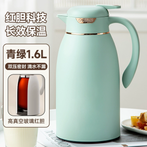 Large Capacity Thermal Flask Home Use Hot Water Pot Tea Pot Insulated Bottle Long Lasting Heat Preservation European Style PP Material