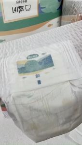 Baby Disposable Pant Baby Diaper Pant Lampin Budak Lampin Bayi  murah  Size M L XL XXL XXXL 1 PACK