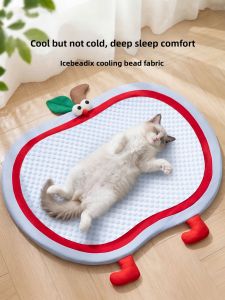 hipidog | Cooling & Washable Pet Pad