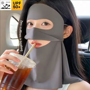 Full Face Sun Protection Mask with Neck Coverage Drinkable UV Face Cover UPF 50+ Breathable Cool Ice Silk Facekini