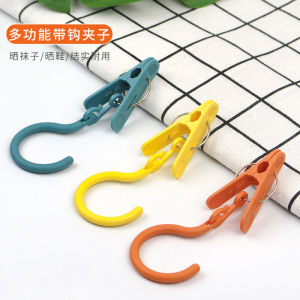 กิ๊บติดเสื้อผ้าแบบพลาสติกกันลม 3 ชิ้น สำหรับใช้ในบ้าน สำหรับตากเสื้อผ้า ถุงเท้า ชุดชั้นใน กิ๊บติดเสื้อผ้าขนาดเล็ก