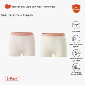 potatokids | Kids Boxer Briefs