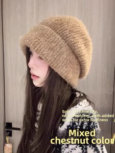 Dreambunny  | Warm Thickening 3-in-1 Knitted Hat