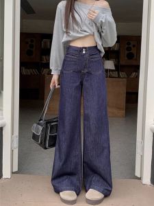 Retro High Waist Wide Leg Jeans Womens Loose Straight Long Pants Autumn New Style plus Size Slimming Trousers Korean Style