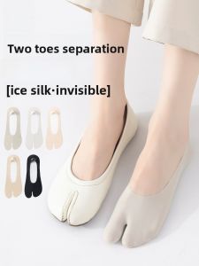 miiow | Womens Ice Silk Two-Toe Socks Anti-Slip Cotton Bottom Invisible Breathable Short Socks New 2025 MiiOW Cat Person Summer Socks