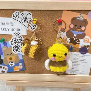 Hand Crocheted Bee Keychain Furry Ball Birthday Gift Cute Small Bee Knitting Wool Keyring Creative Festive Supplies