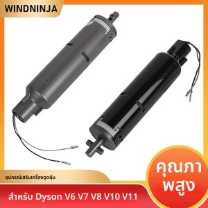 20W 30W กํามะหยี่นุ่ม Roller หัวฉีดมอเตอร์สําหรับ Dyson V6 V7 V8 V10 V11 เครื่องดูดฝุ่น Soft Pile หัวแปรงมอเตอร์อะไหล่
