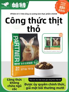 Thức Ăn Mèo Hỗ Trợ Tăng Cân và Phát Triển Dành Cho Da Dễ Dị Ứng Thịt và Sữa Đông Lạnh