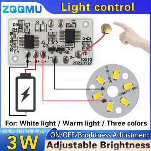 5Pcs Colorful LED Touch Dimmer Switch Controller Board DC 5V 2A Connectable Charging Battery for RGB Light Panel Lamp Dimming