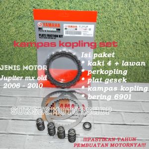 kampas kopling set plat gesek bering 6901 perkopling yamaha jupiter mx old 2006 - 2010