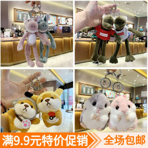 Doll Keychain Pendant Doll Hamster Cute Backpack Doll Stuffed Ins Bag Ornaments Schoolbag Pendant Female